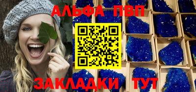 гашиш Лесосибирск