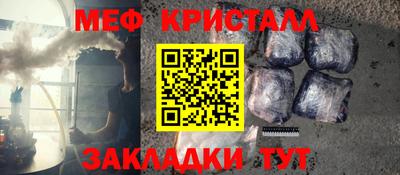 гашиш Лесосибирск