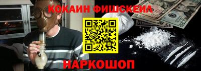 каннабис Ливны