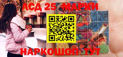 МДПВ Ликино-Дулёво