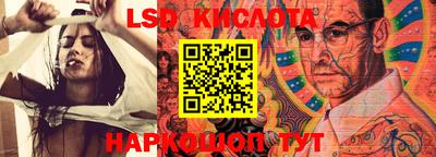гашиш Лесосибирск