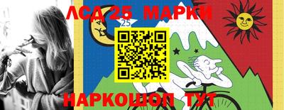 МДПВ Ликино-Дулёво