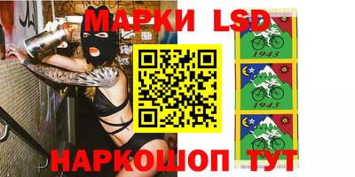 МДПВ Ликино-Дулёво