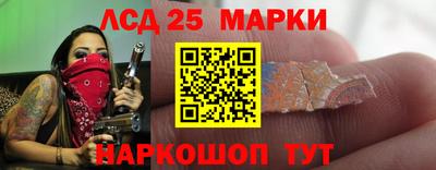 гашиш Лесосибирск