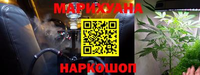 МДПВ Ликино-Дулёво