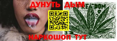 гашиш Лесосибирск