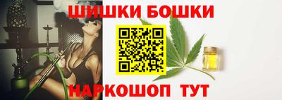 МДПВ Ликино-Дулёво