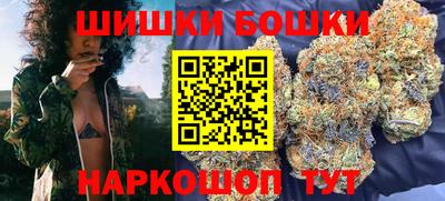 гашиш Лесосибирск
