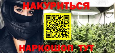 гашиш Лесосибирск