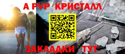 гашиш Лесосибирск