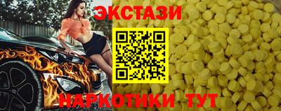 каннабис Ливны