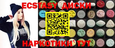 каннабис Ливны