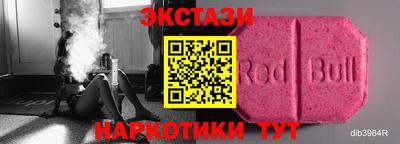 гашиш Лесосибирск