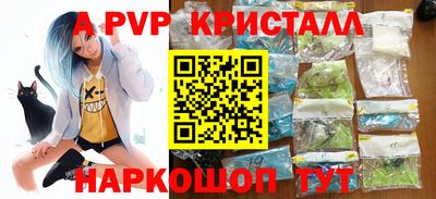 гашиш Лесосибирск