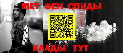 МДПВ Ликино-Дулёво