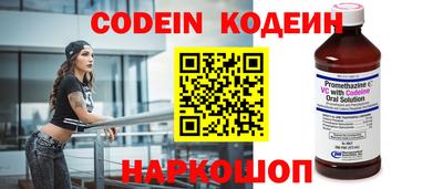 каннабис Ливны