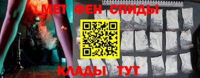 МДПВ Ликино-Дулёво