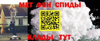 гашиш Лесосибирск