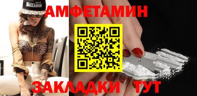 МДПВ Ликино-Дулёво