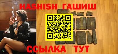 МДПВ Ликино-Дулёво