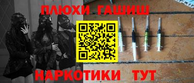 МДПВ Ликино-Дулёво