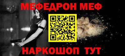 гашиш Лесосибирск