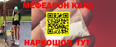 гашиш Лесосибирск