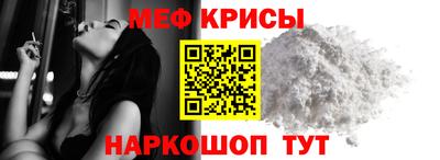 каннабис Ливны