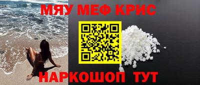 МДПВ Ликино-Дулёво