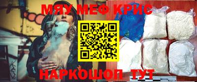 каннабис Ливны